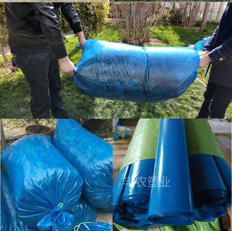 青储袋加厚加大青储发酵袋装牧草秸秆豆渣青饲料塑料袋干草酒糟蓝白