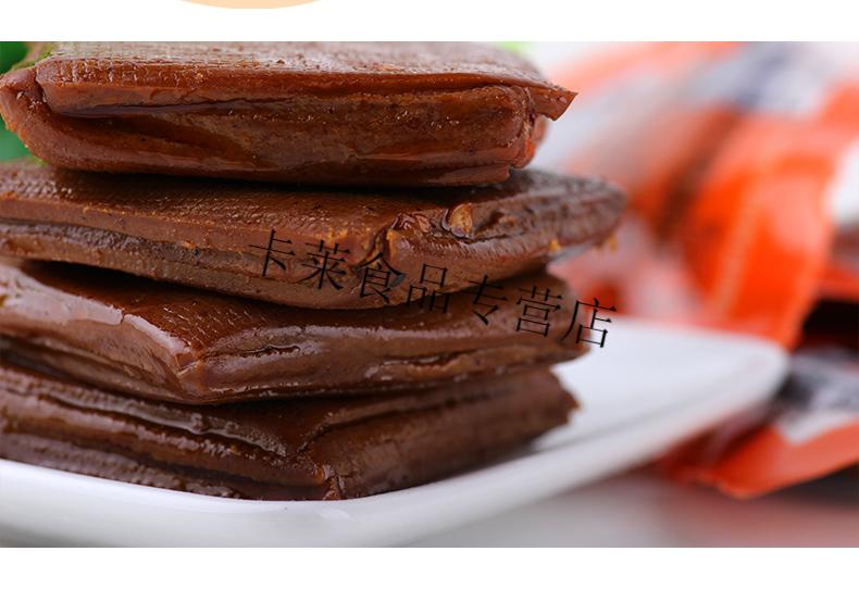 久久丫甜辣薄豆干豆腐干手撕豆干多口味休闲小包装零食散装1000g甜辣