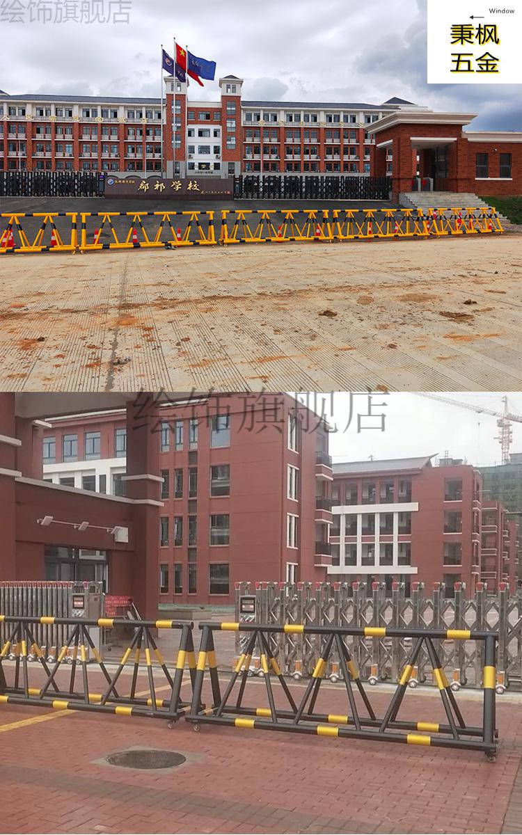 拒马路障移动护栏学校幼儿园门口安全拦车防护栏加油站隔离护栏每米76