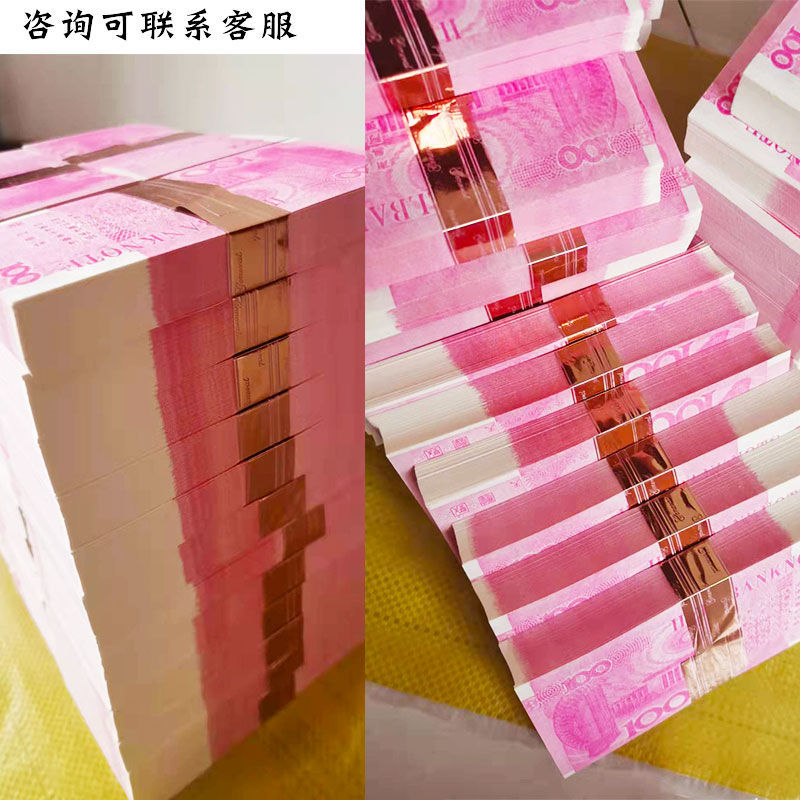 涓涓细语 清明葬礼用品去世人烧纸祭祀用品天地通用纸币地府钱冥纸币