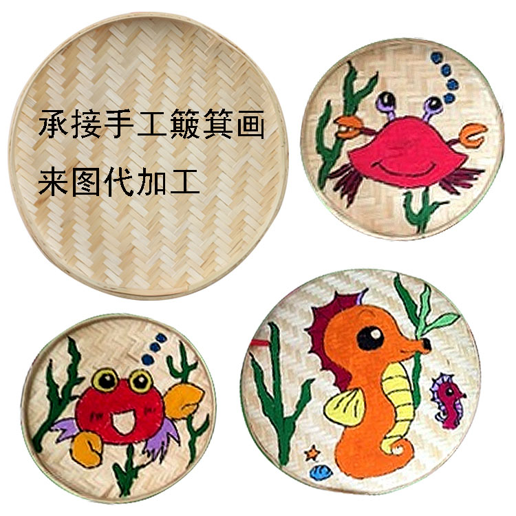 竹簸箕画手工画竹匾画竹筛画竹筐画竹编创意画农家乐装饰绘画定制 24