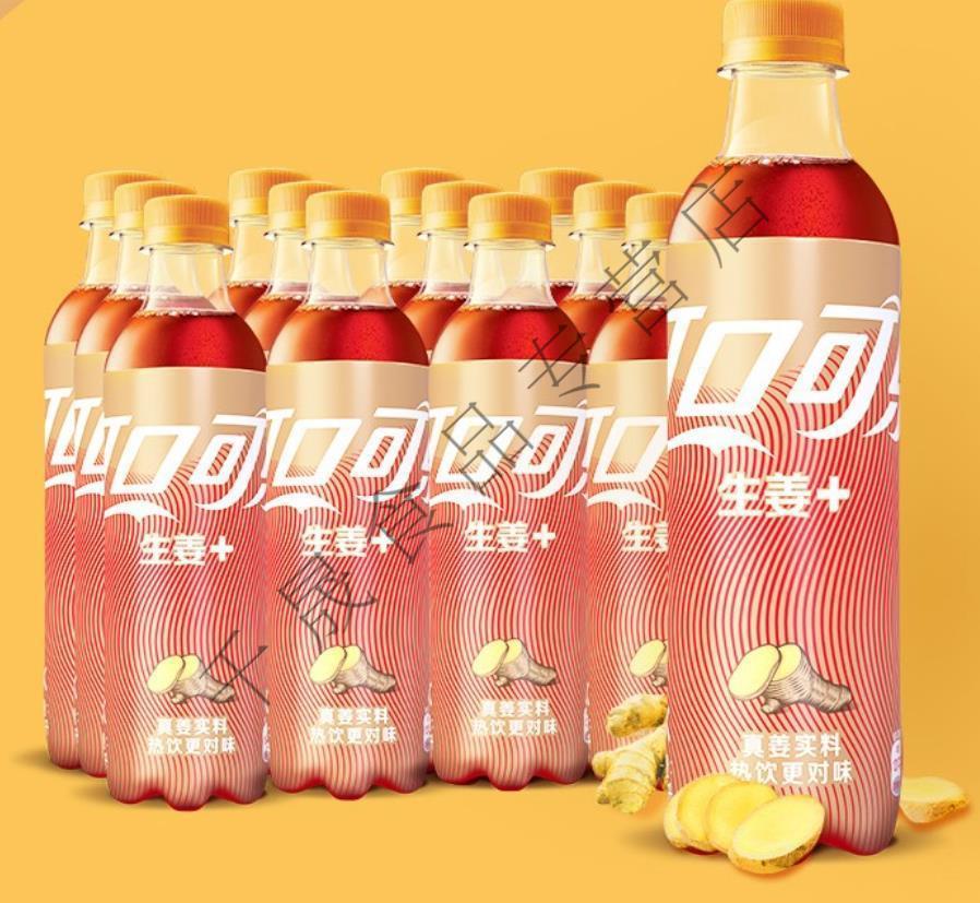 生姜可乐可口可乐生姜汽水400ml2021秋冬可乐姜味六瓶