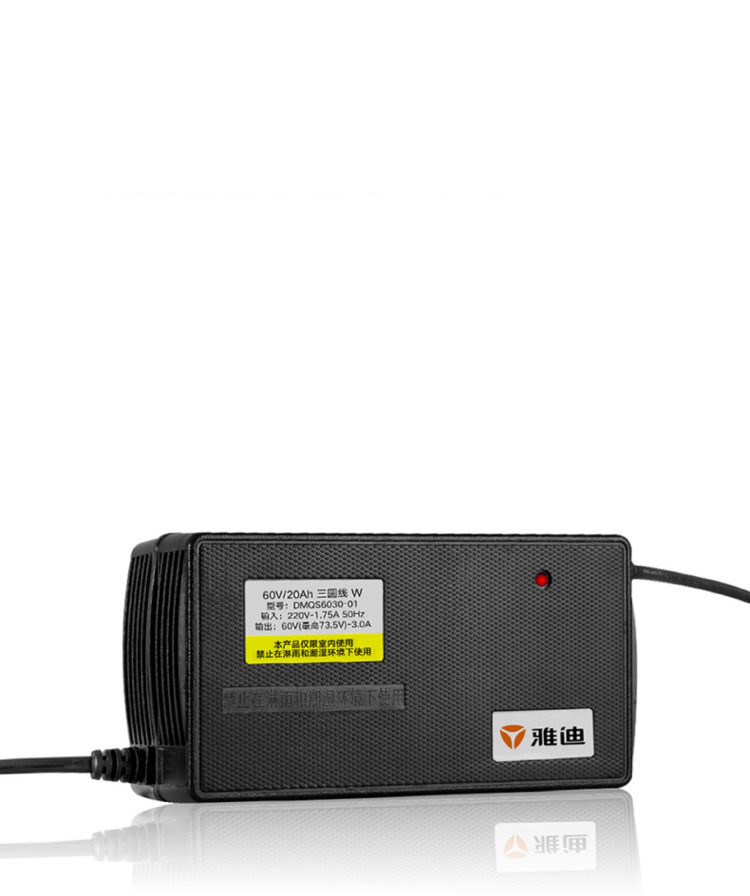原装电瓶充电器 60v20a  两竖一横插头(y插头)