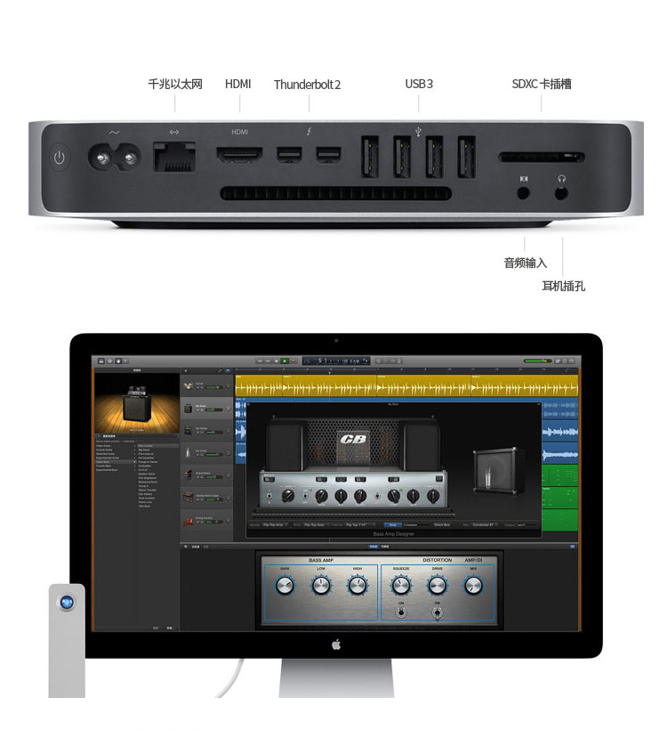 家用办公二手苹果mac mini迷你电脑主机2018款tr2 i7版2014 en2 eq2