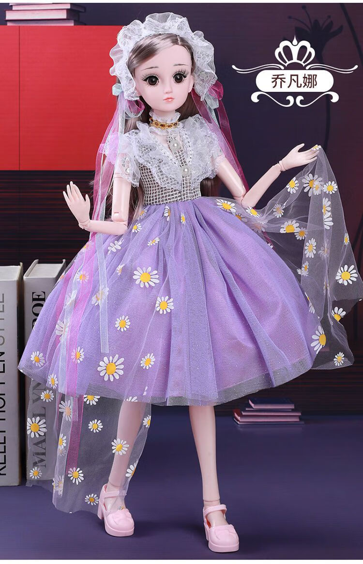 60厘米芭比娃娃超大会说话的儿童玩具换装洋公主女孩生日礼物套装