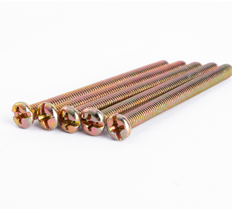 插板开关面板加长螺丝螺钉m445电工插座面板厨房卫生间用10只装m44510