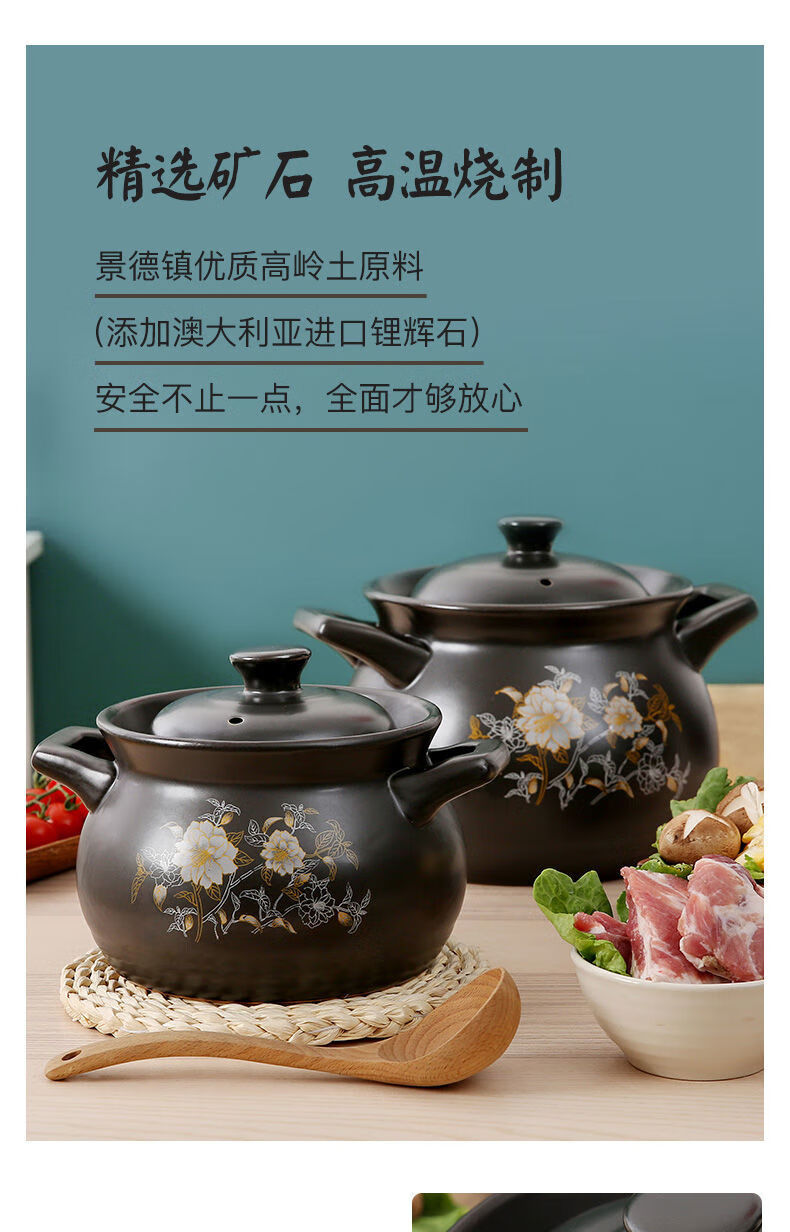 煲汤锅砂锅大号炖锅耐高温陶瓷锅煲汤煤气家用燃气汤沙锅送礼bea 3人