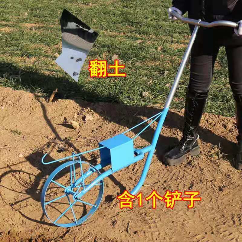 倘沭湾 翻土神器小型翻土松土神器除草耕地机开沟挖地翻地犁地农用