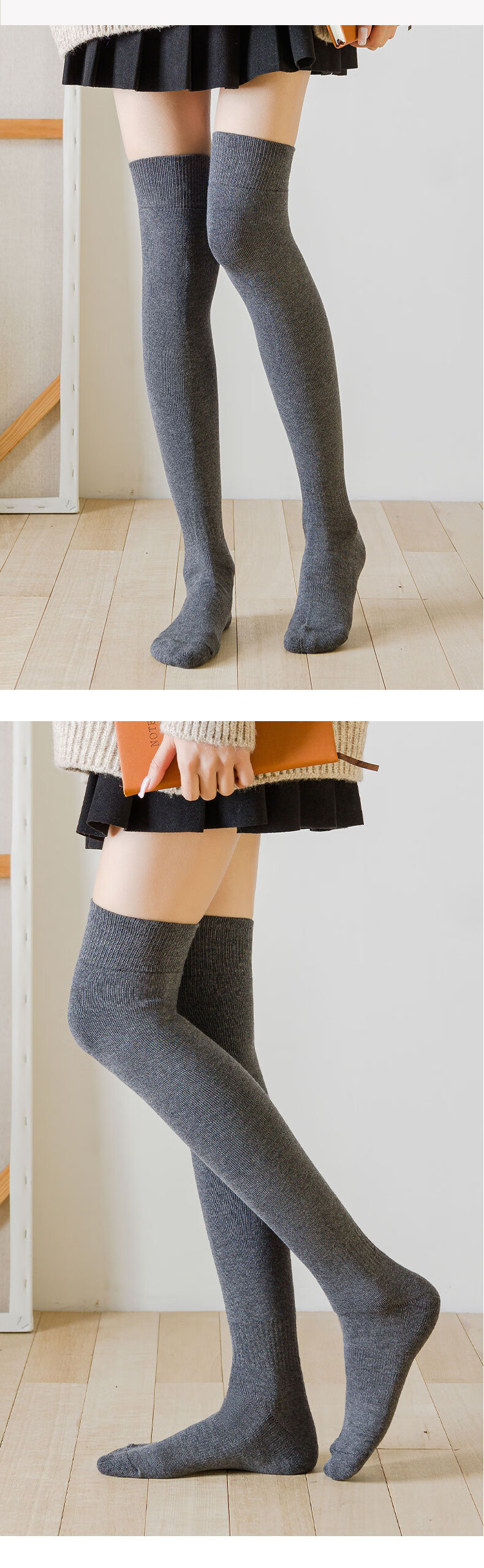过膝袜秋冬过膝盖长筒袜子女秋冬季加绒加厚款毛圈保暖过漆大腿防滑加