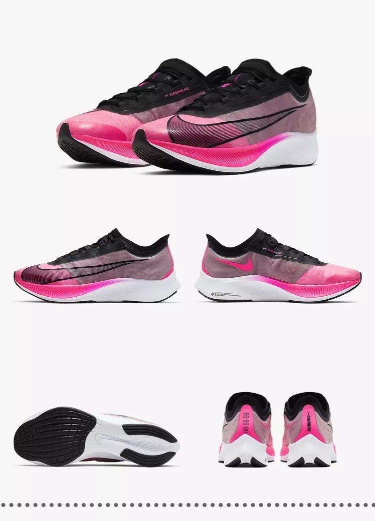 zoom纯原fly3 马拉松休闲跑步鞋登月3男女荧光超轻透气慢跑鞋nike耐