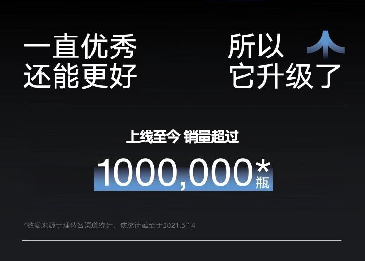 理然男士衣物淡香水一喷除味 持久清新香氛喷雾 男女士通用 送男友 木质香(大地男士)100ml
