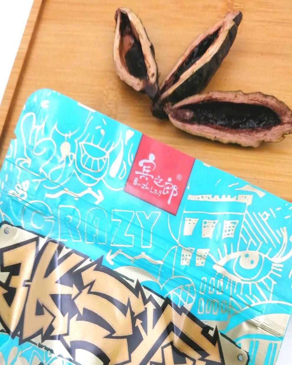 白阿姨新鲜实惠宾之郎张三疯槟榔包装10包试吃裸包张三丰和超市同款