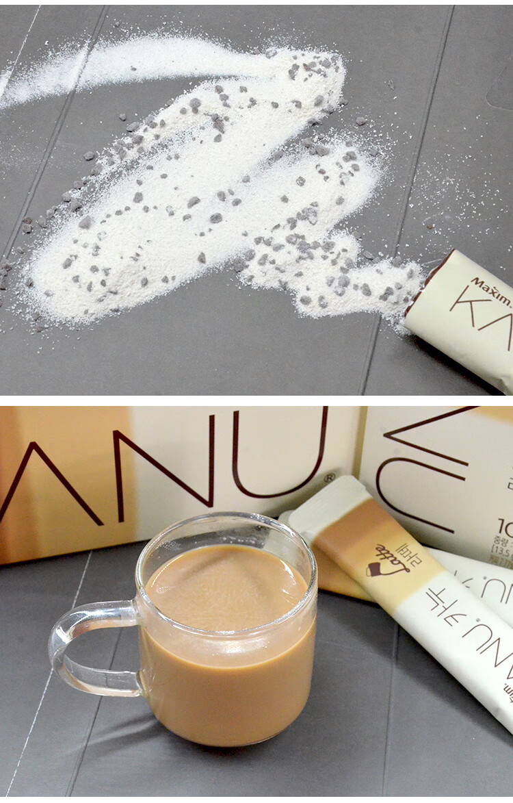 麦馨卡奴拿铁咖啡 韩国进口kanu卡奴拿铁冰咖啡原味双倍香草提拉米苏