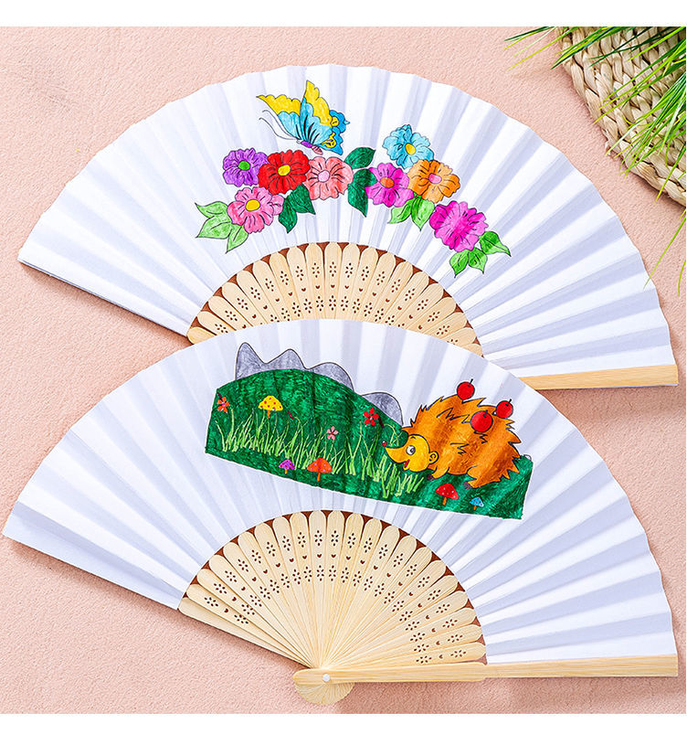 手工扇子diy自制纸扇中国风画画材料涂鸦绘画折叠竹扇面 1把折扇 1把