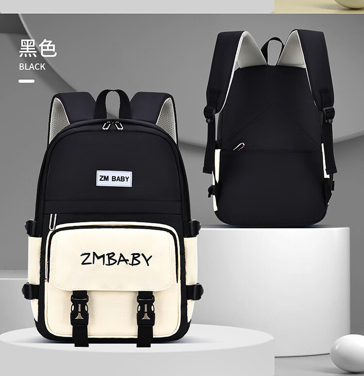 新款小学生书包男369年级轻便休闲儿童双肩包学生背包黑色大号