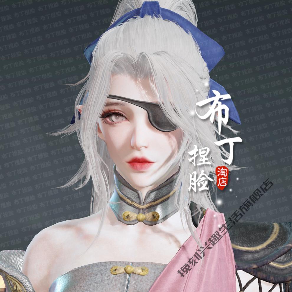 永劫无间捏脸数据崔三娘温柔玉魄流光尘微酒吞黑皮冰公主天赐打包 哒