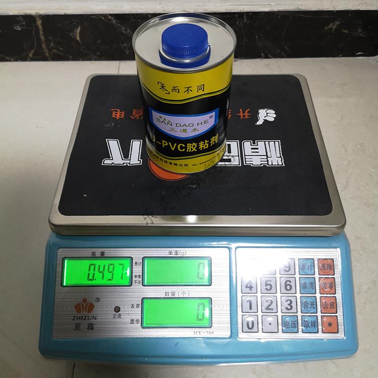 pvc胶水排水管电线管给水管工地专用胶粘剂防水大桶pvc胶下速干胶pvc