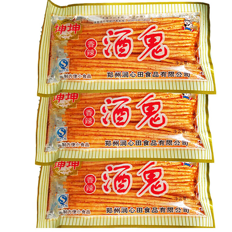 甄选怀旧食人参棒8090后儿时过桥米线组合辣条礼包麻辣小时 20袋装