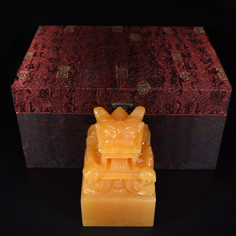 天然米黄玉龙头大印章秦始皇乾隆皇帝传国故宫玉玺印章篆刻8印章礼盒