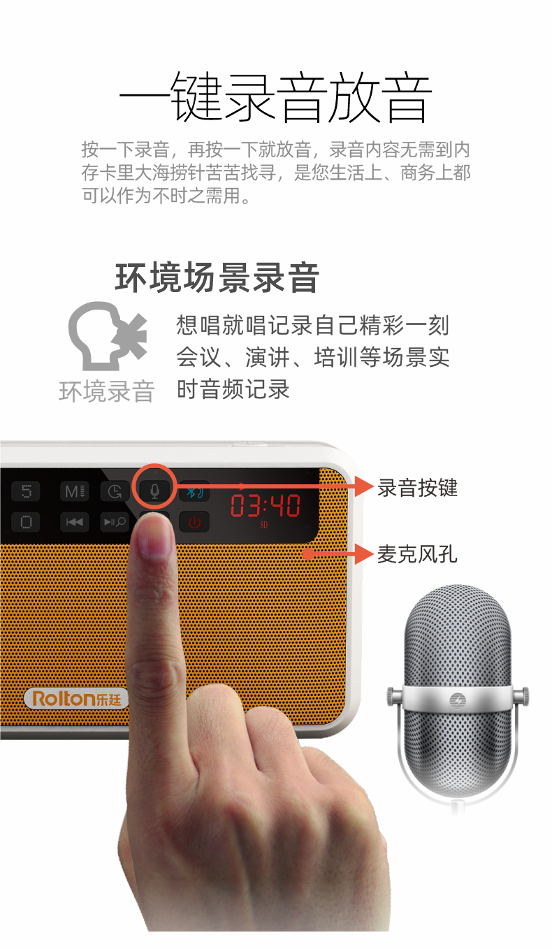 olevo适用于华为小米乐廷 e500手机插卡迷你无线蓝牙音响音箱便携式