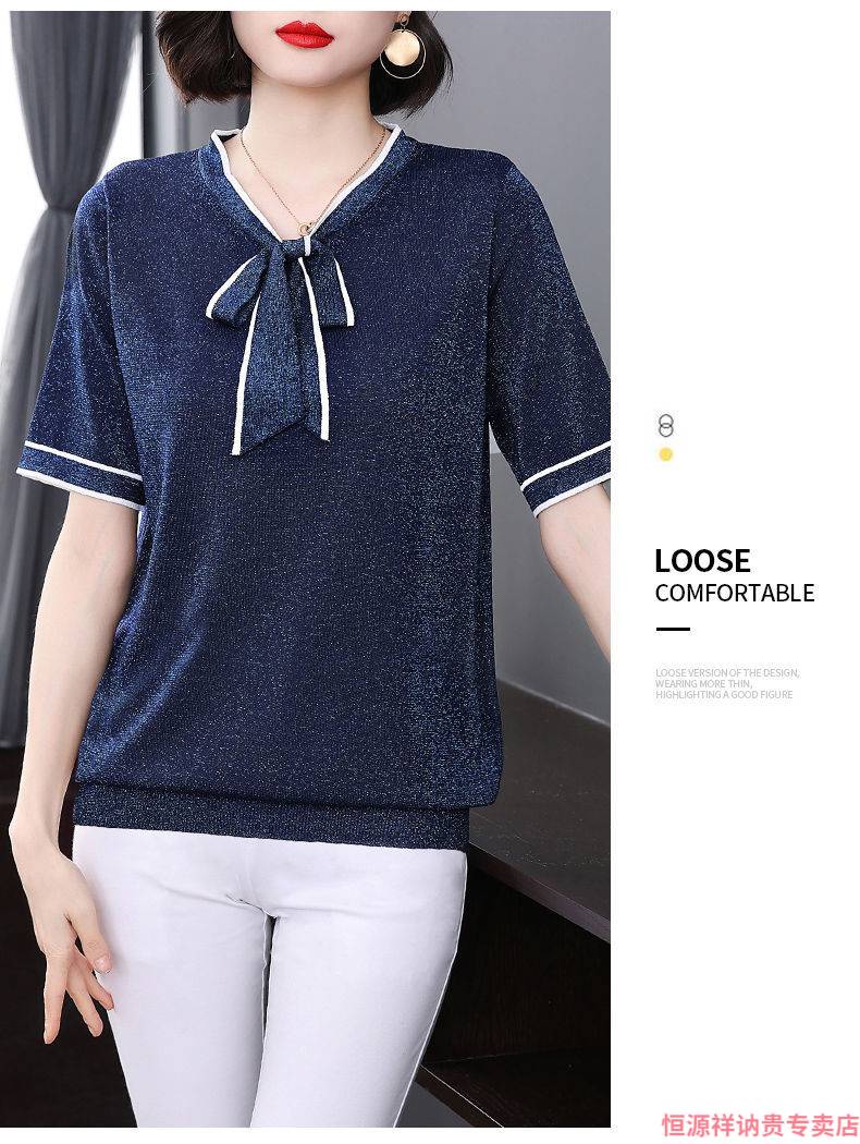 恒源祥hyx品牌女装冰丝短袖t恤女加大女装冰丝针织衫女短袖夏装新款