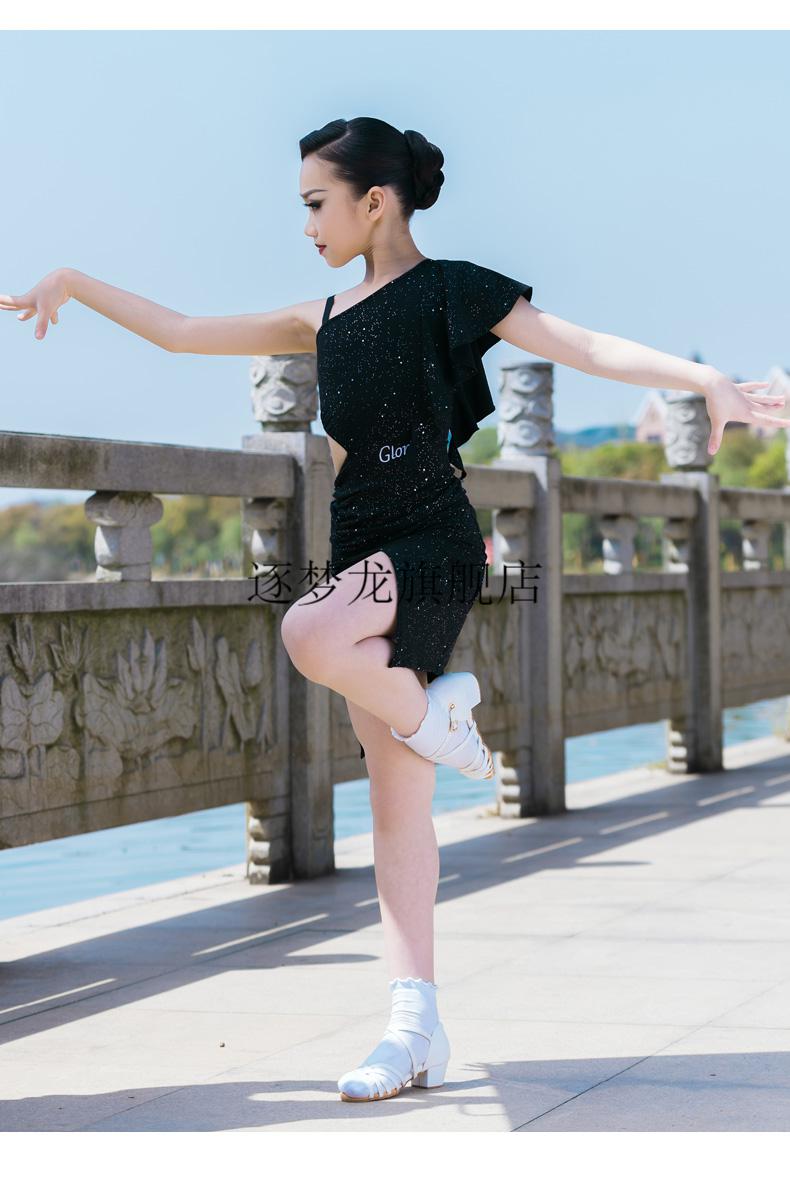 少儿夏季连衣裙大摆儿童练功服表演服女童3604官方旗舰g3602星空布xs