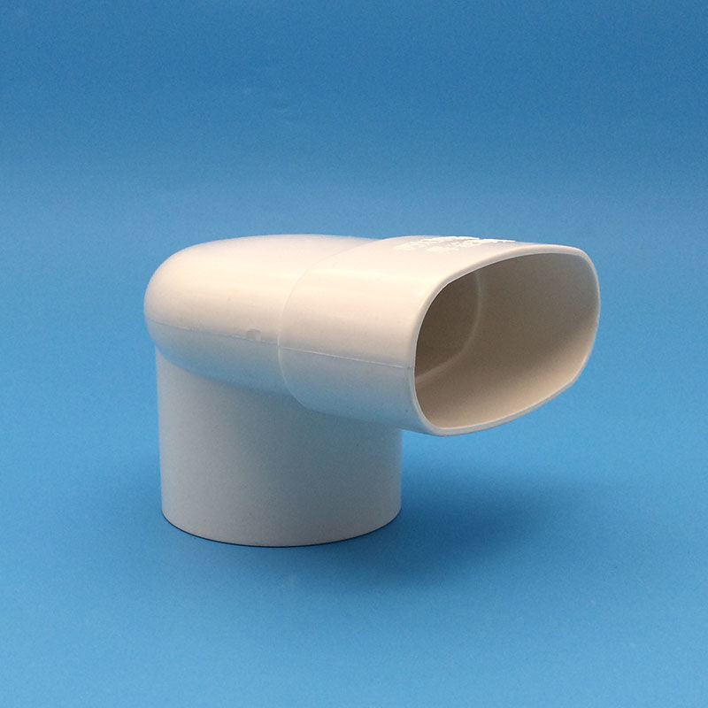 pvc排水75扁管椭圆管扁配件卫生间地漏移位弯头下水管件扁口排水7570