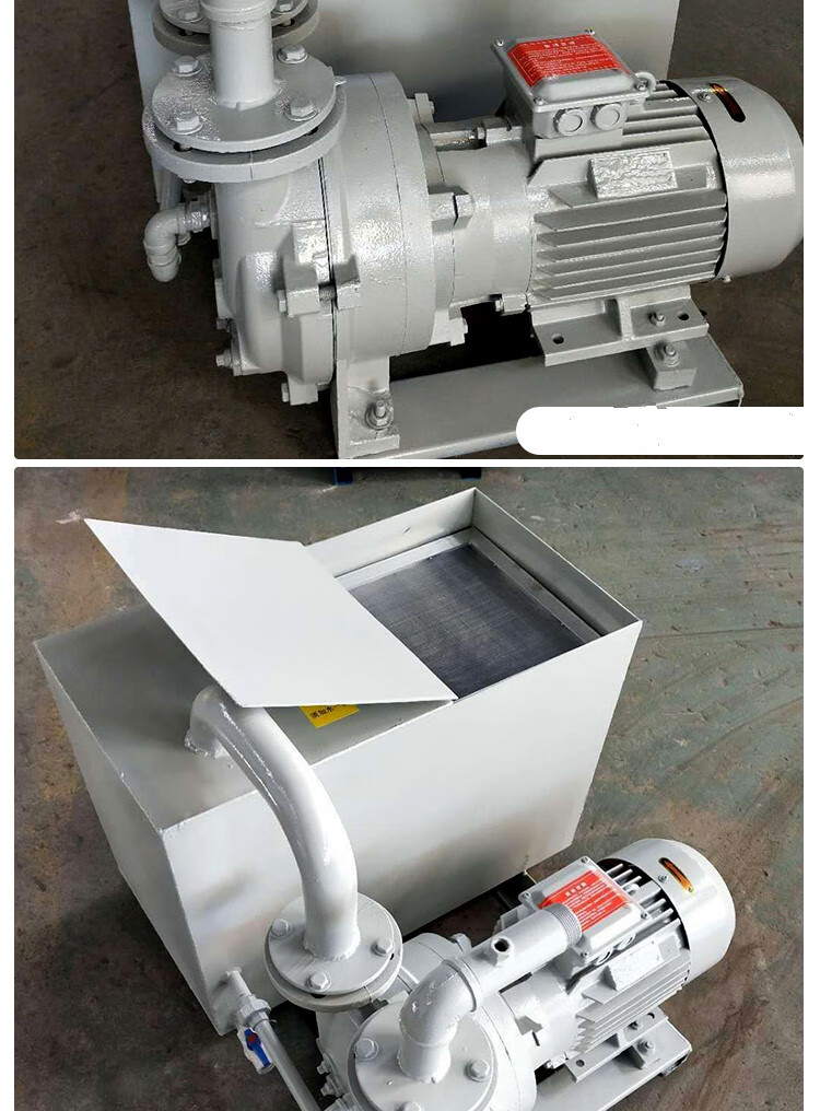 2bv水环式真空泵循环,雕刻机吸附泵带水箱 2070-2.