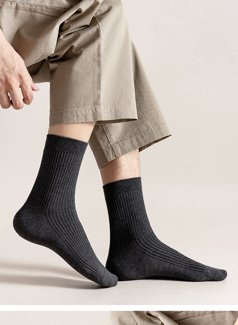 俞兆林网红纯棉男袜中筒袜吸汗排湿防臭商务精致袜中筒袜休闲棉袜6双