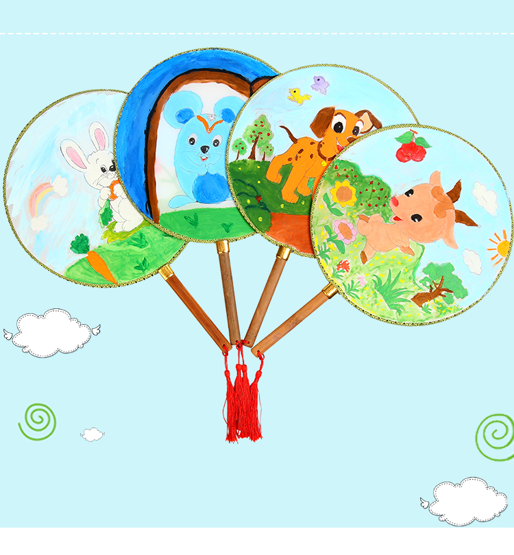 空白扇子儿童绘画diy扇空白团扇宫扇圆扇手绘纸扇小折扇手工材料 diy