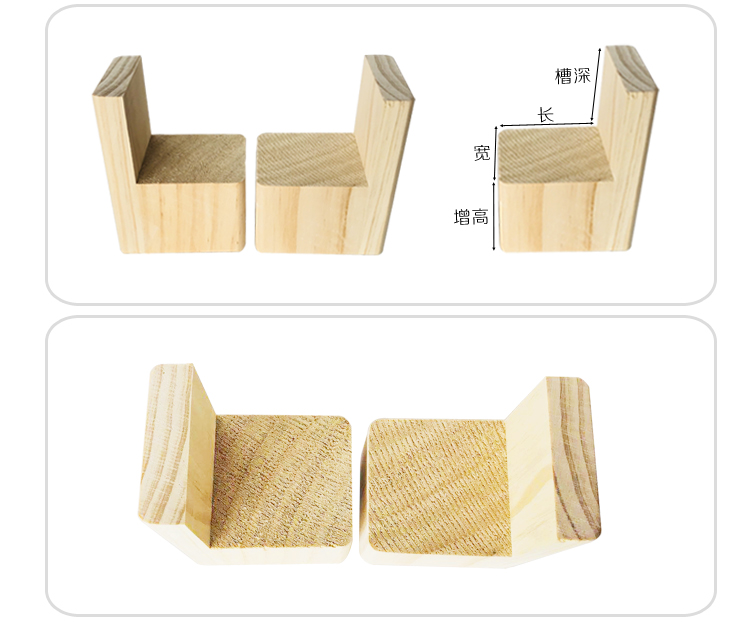 茶几垫榻榻米垫桌脚垫椅脚垫脚垫高块家具增高垫脚支撑脚内10x10cm