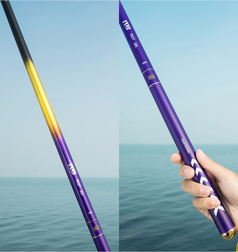 【京选优品】富士鱼竿黑坑9527轻羽钓鱼竿超轻超硬28调手杆黑坑鲫鱼