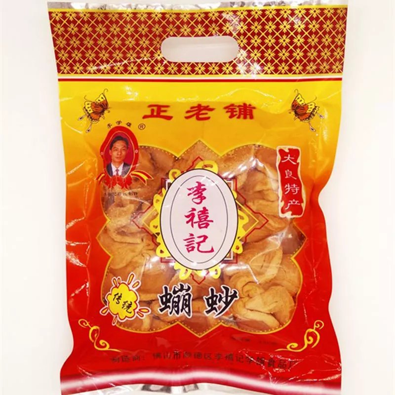 李禧记蹦砂大良崩砂广东佛山顺德特产美食小吃零食崩沙蚝油蹦沙独立