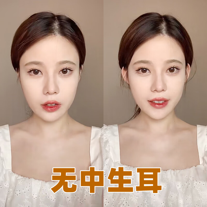 ck施华洛世奇锆精灵耳神器定型耳贴贴面耳神器立耳隐形大脸显小变