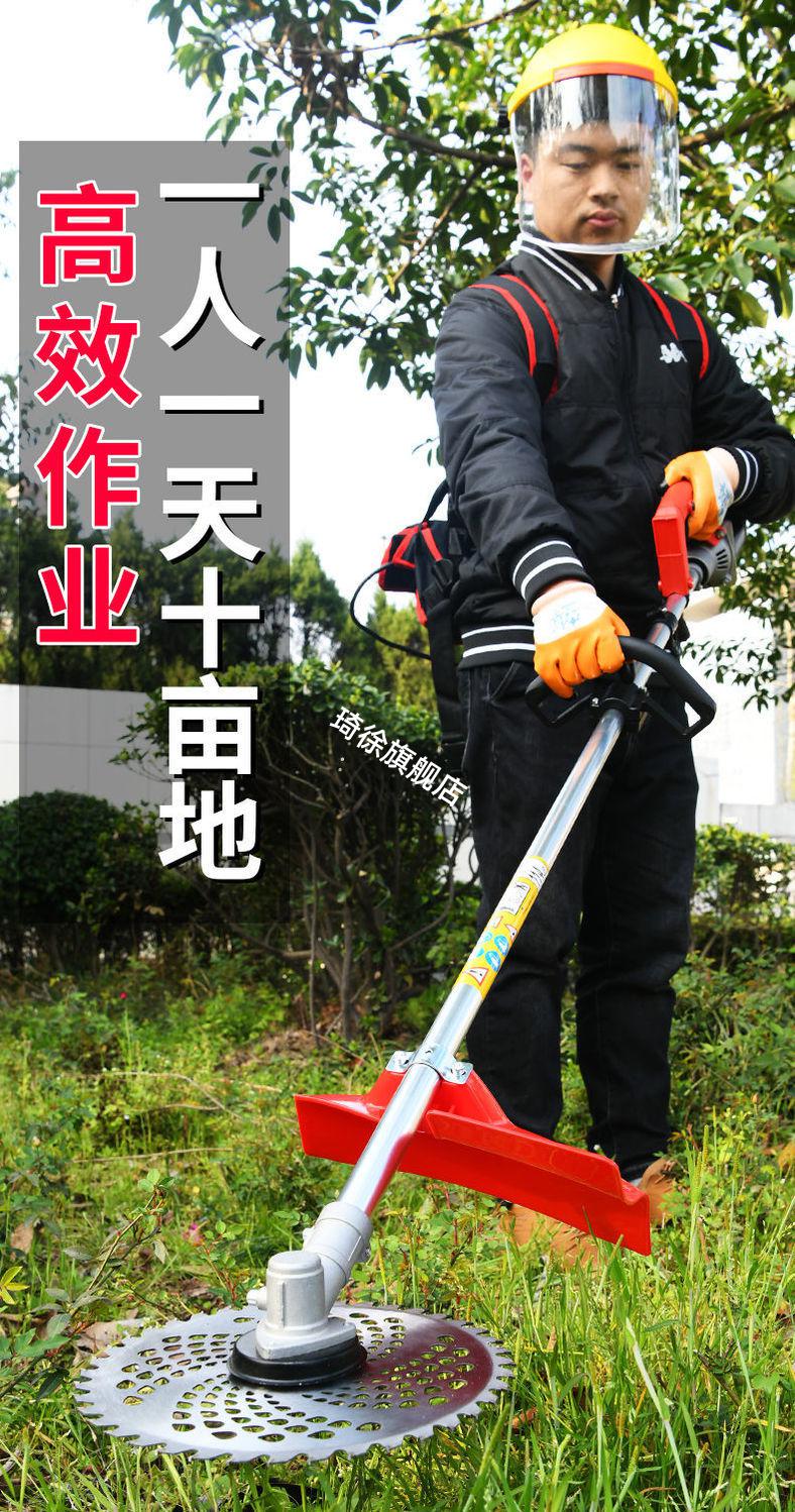 式户外小型锂电除草机背负式大功率果园开荒收割机60v割草机不含电池