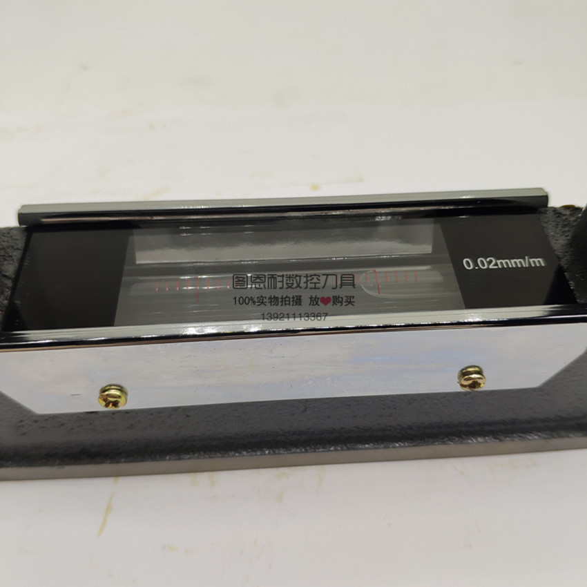 山光/原潍坊华光钳工条式框式水平仪100 150 200 250 300mm高精度