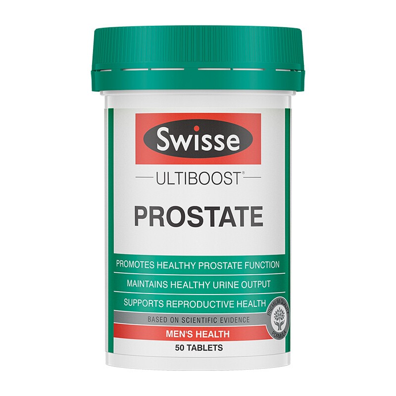 swisse斯维诗锯棕榈番茄红素软胶囊男性备孕前列健康