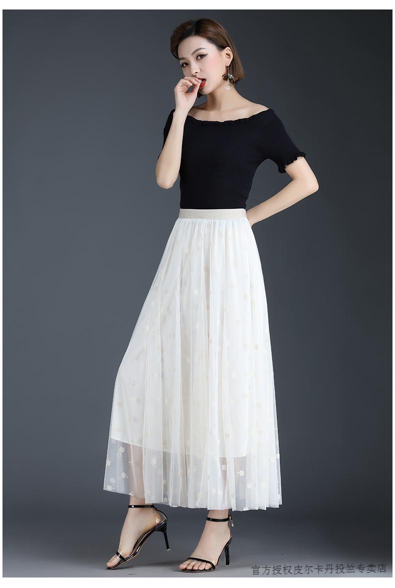 皮尔卡丹时尚新款女式百折裙半身裙长款夏天季穿的高端女士百褶半截裙