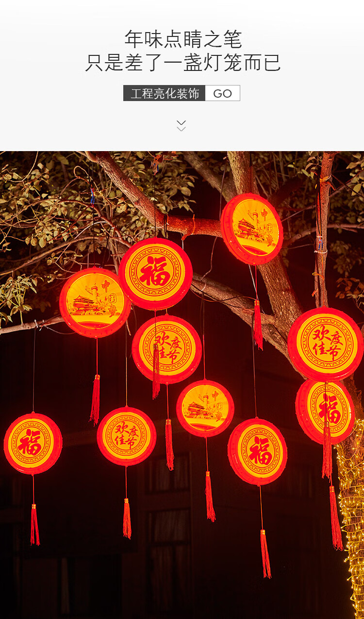 新年led灯小彩灯闪灯串灯满天星户外过年亮化挂树上装饰树灯挂灯毕柯