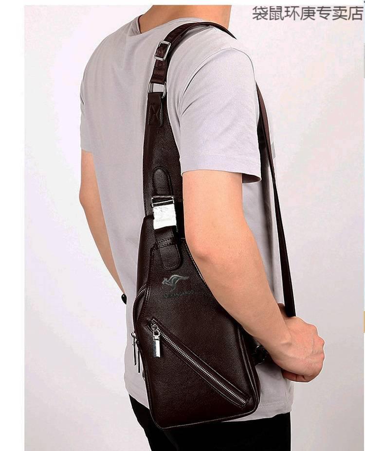 【特价捡漏】袋鼠官网旗舰男士胸包单肩包斜挎包质感时尚运动胸前包