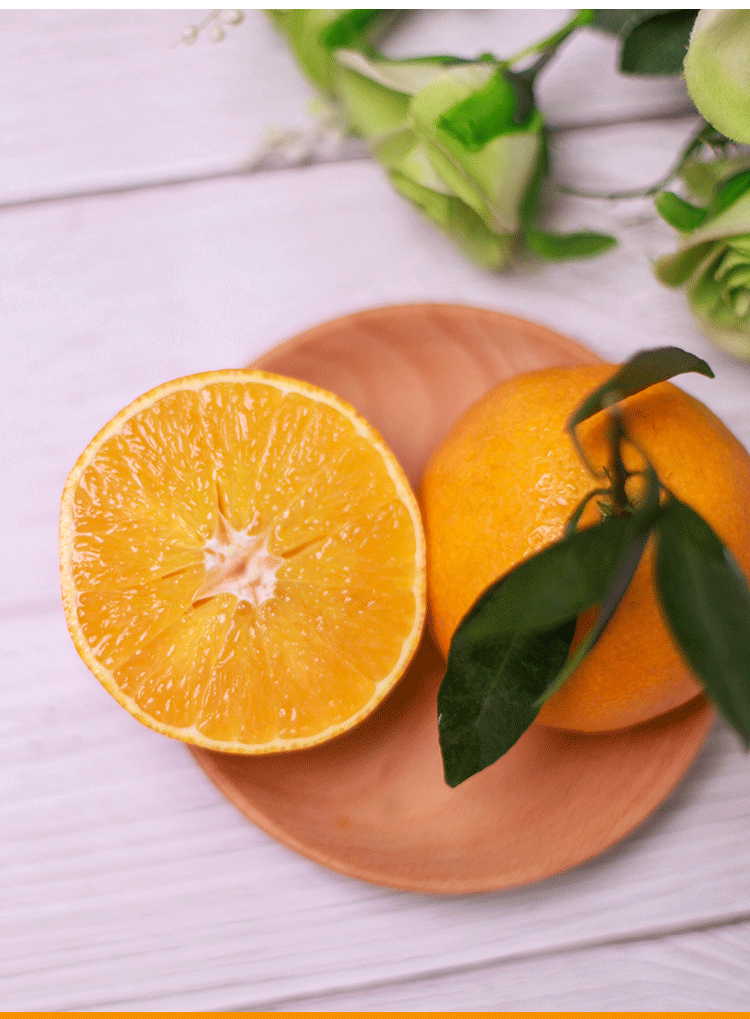 四川爱媛38号果冻橙子新鲜手剥橙510斤丹棱红美人当季水果发顺丰10斤