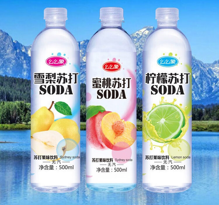 500ml*15瓶檸檬蜜桃無汽果味飲品 雪梨味15瓶整箱裝【圖片 價格 品牌