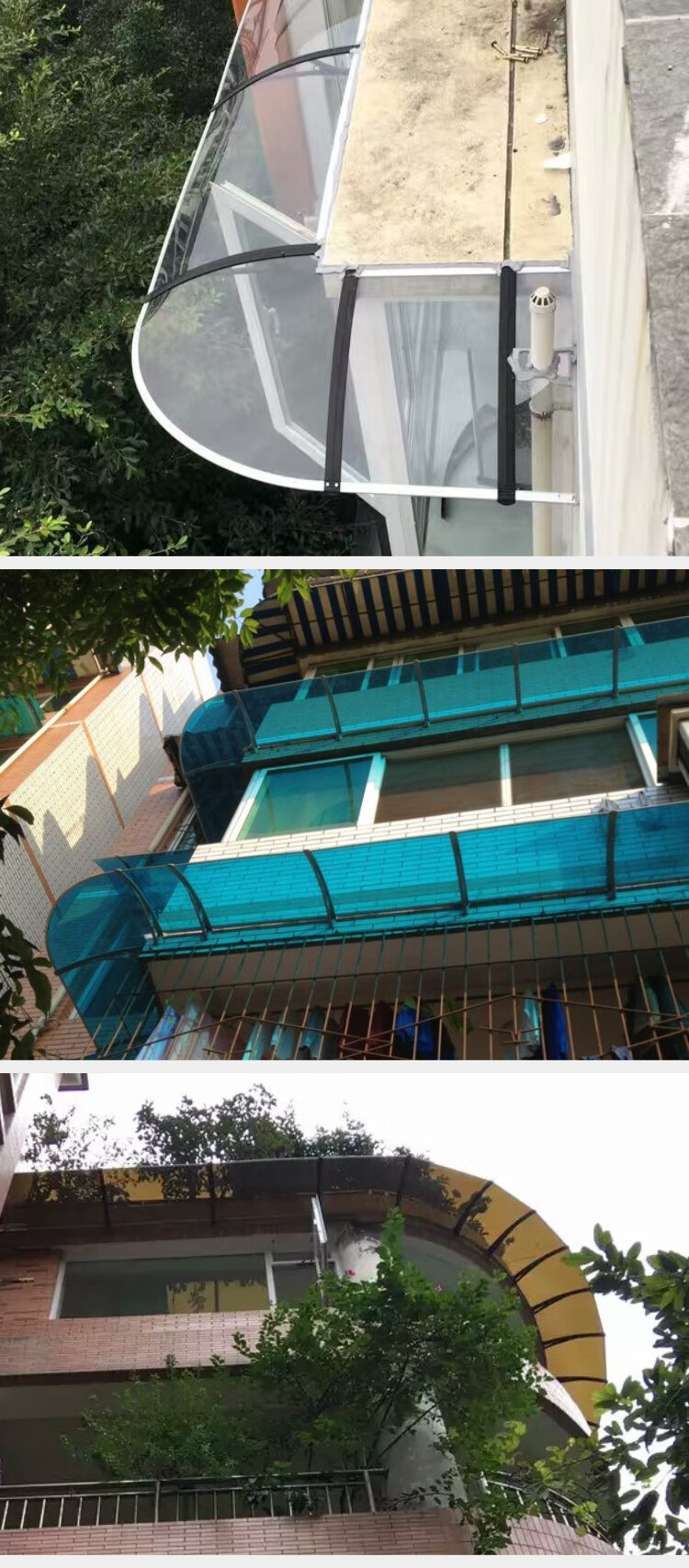 德国品质2022新款别墅阳台防雨挡板塑钢支架雨棚雨篷透明耐力板窗户