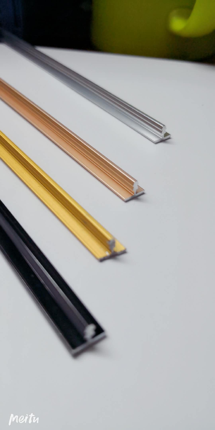 铝合金压条收边条合金木门装饰条橱柜衣柜门t型条金属卡条玫瑰金8毫米
