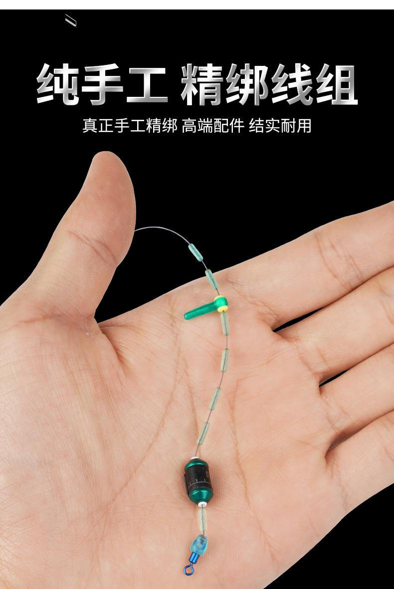 东丽鱼线成品超拉力进口东丽钓鱼线组鲫鱼成品套装绑好主线手竿5米445