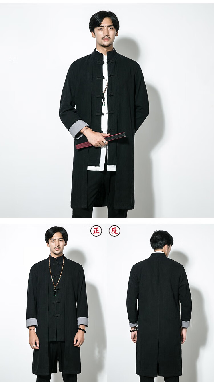 恒源祥集团彩羊品牌高端男装春春季中国风唐装青年长衫中式佛系男装