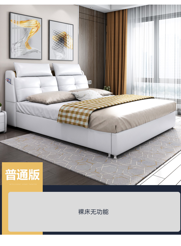 慕斯品质智能床2022年新款床科技布双人床卧室储物现代简约主卧婚床多