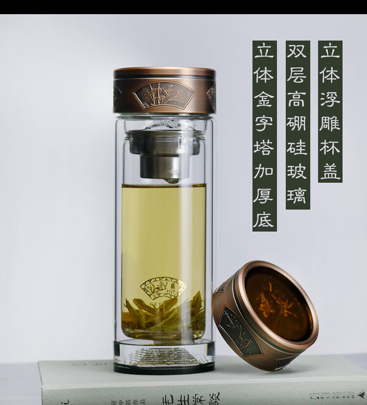惠尔雅双层玻璃杯男士水杯水晶杯子双层玻璃杯高硼硅茶杯家用耐热泡