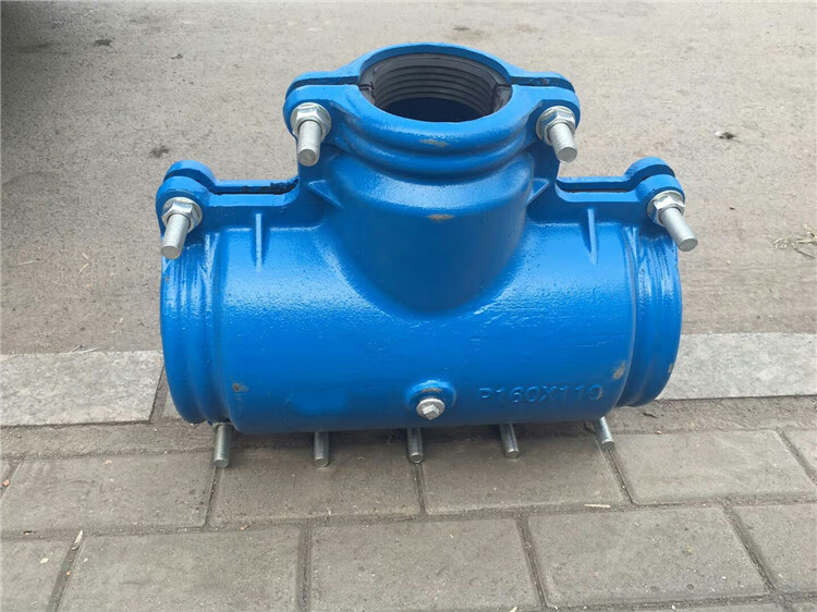 pvcpeppr镀锌铸铁管抢修哈夫节正三通变径三通弯头堵漏器分水三通 dn