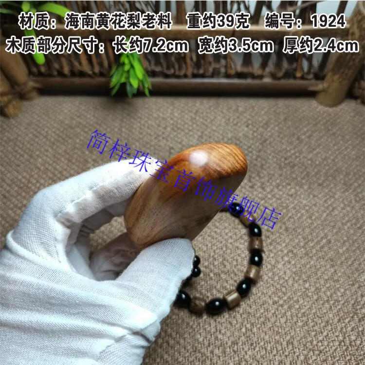 58b1f9191a70aac6.jpg